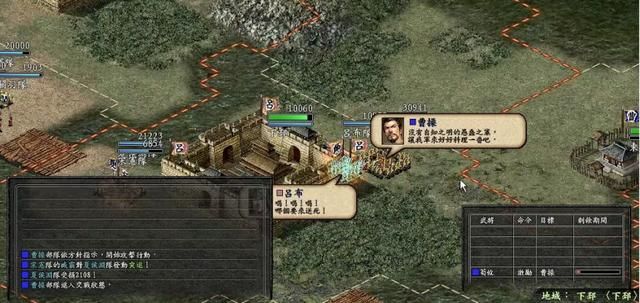 三国志9为什么在玩家心中地位非凡?这些颠覆性的创新是关键!