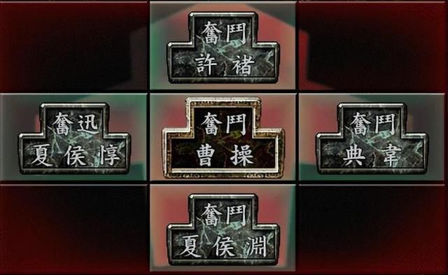 三国志9为什么在玩家心中地位非凡?这些颠覆性的创新是关键!