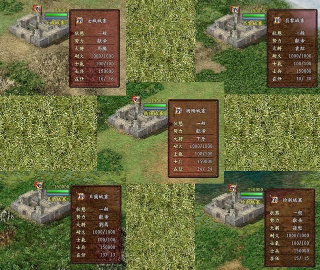 三国志9为什么在玩家心中地位非凡?这些颠覆性的创新是关键!