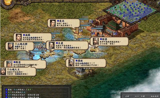 三国志9为什么在玩家心中地位非凡?这些颠覆性的创新是关键!