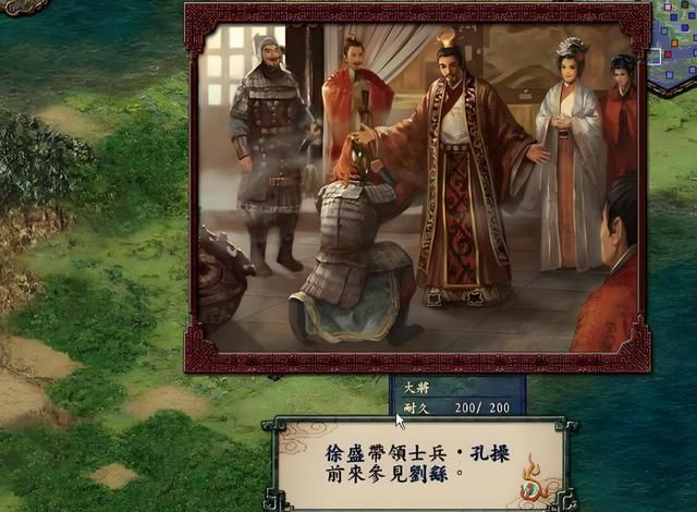 三国志9:系列最佳作品之一,再过10等我们50岁还能接着玩!