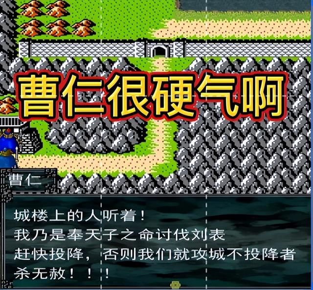 三国志曹操传:不吃果子的情况下,原版满级骑兵谁最强?