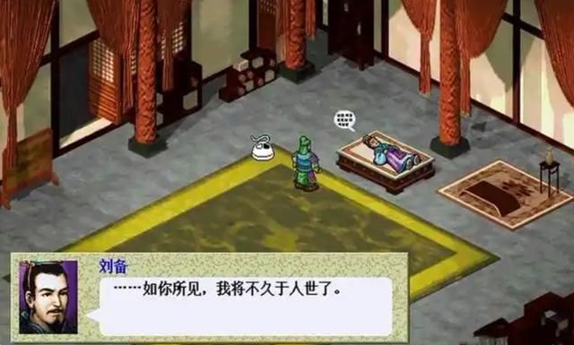 三国志曹操传:几乎所有玩家当年都会用的将领,强的离谱!