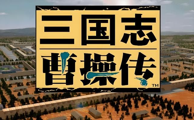三国志曹操传：弓骑武将之所以不受待见，主要是有马不好射的问题