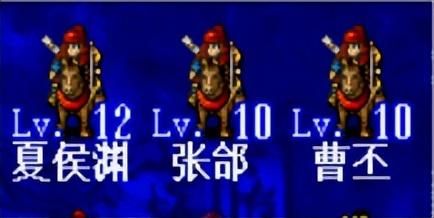 三国志曹操传:弓骑武将之所以不受待见,主要是有马不好射的问题