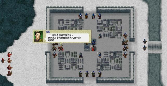 三国志曹操传:游戏中的敏捷果和武力果哪个更重要?