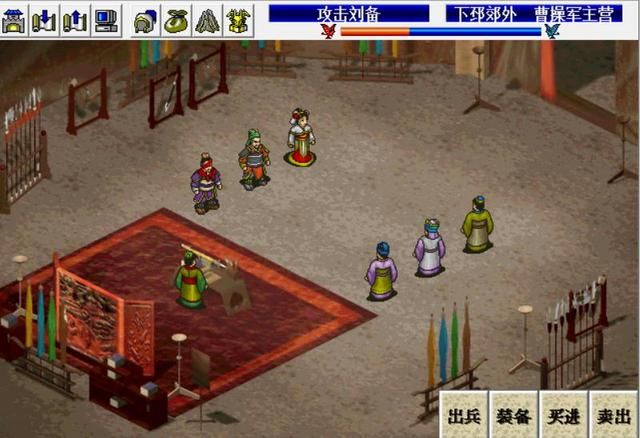 三国志曹操传:游戏中的敏捷果和武力果哪个更重要?