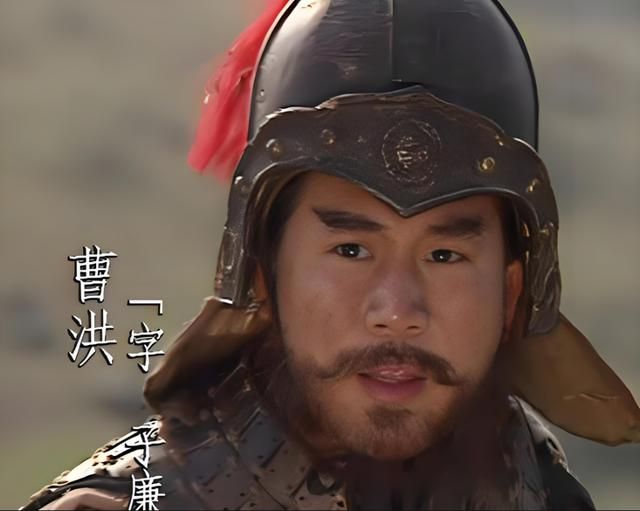 三国志曹操传:这些武将属性就离谱,曹洪被貂蝉按在地上捶!