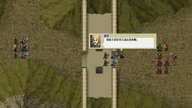 三国志曹操传:这些武将属性就离谱,曹洪被貂蝉按在地上捶!