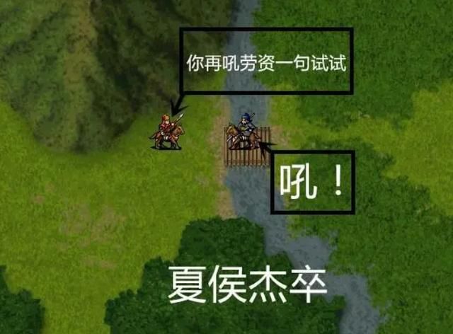 三国志曹操传:这些武将属性就离谱,曹洪被貂蝉按在地上捶!