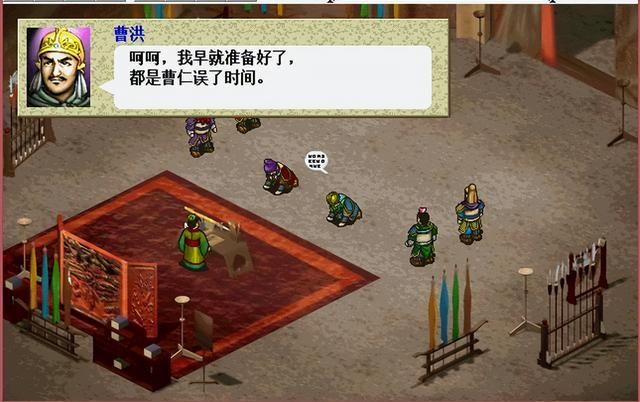 三国志曹操传:黄金铠是最被玩家嫌弃的防具之一,后期不如商店货