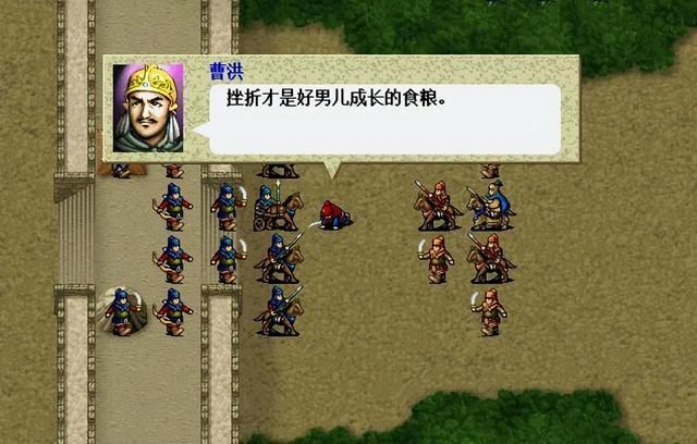 三国志曹操传:黄金铠是最被玩家嫌弃的防具之一,后期不如商店货