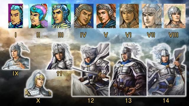 三国志武将名鉴白马银枪赵子龙，武力智力没的说，统帅好像给高了