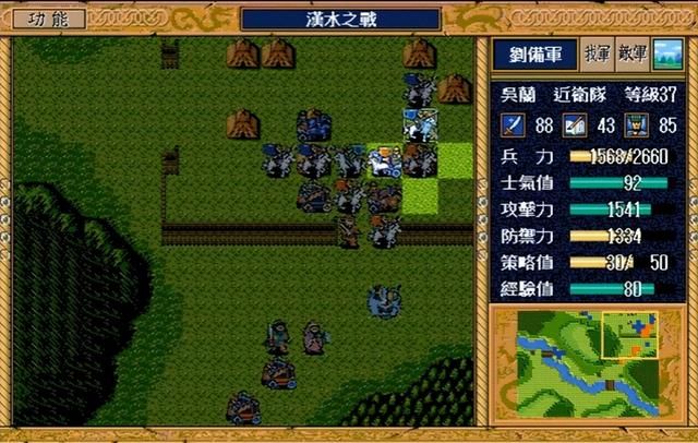 三国志英杰传:主角光环丢失?单挑还会翻车,这几位将领太倒霉了