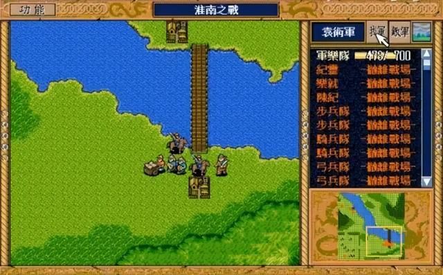 三国志英杰传:传说中的刘跑跑,逃跑竟成神技,这些关卡虐哭玩家