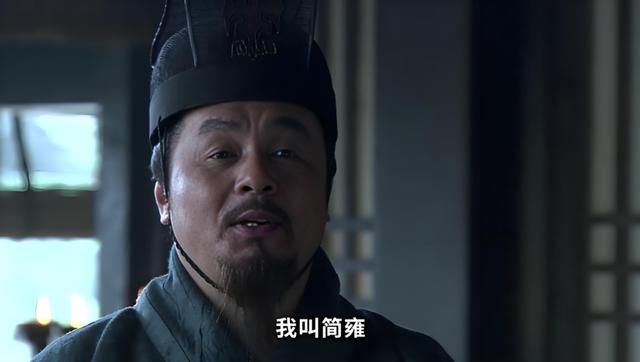 三国志英杰传：关纯比简雍差在哪里？为何他会被玩家冷落？