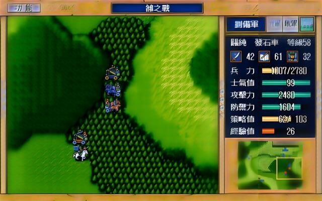 三国志英杰传：关纯比简雍差在哪里？为何他会被玩家冷落？