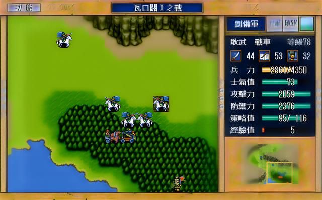 三国志英杰传：关纯比简雍差在哪里？为何他会被玩家冷落？