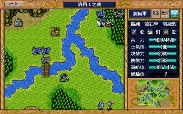 三国志英杰传：关纯比简雍差在哪里？为何他会被玩家冷落？