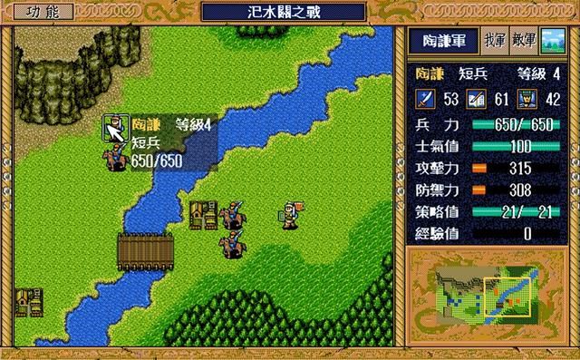 三国志英杰传:友军中那些求而不得的武将,你最想收服谁?