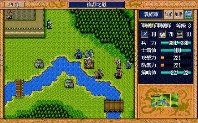 三国志英杰传：能力值还不如敌方杂兵，这些人是怎么当上将军的？