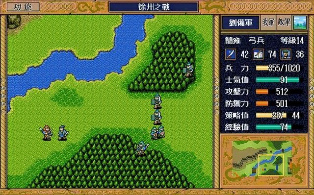 三国志英杰传：能力值还不如敌方杂兵，这些人是怎么当上将军的？