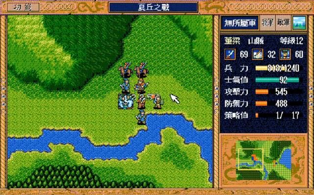 三国志英杰传：能力值还不如敌方杂兵，这些人是怎么当上将军的？