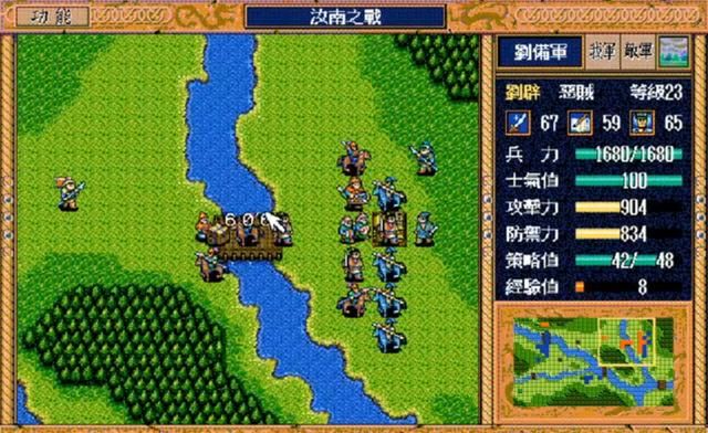 三国志英杰传：能力值还不如敌方杂兵，这些人是怎么当上将军的？