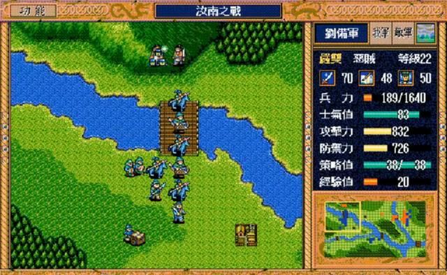 三国志英杰传：能力值还不如敌方杂兵，这些人是怎么当上将军的？