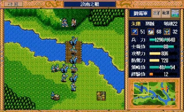 三国志英杰传：能力值还不如敌方杂兵，这些人是怎么当上将军的？