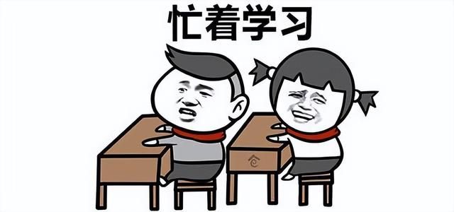 三国战纪：你当年都用哪些方式坑（死）过队友？