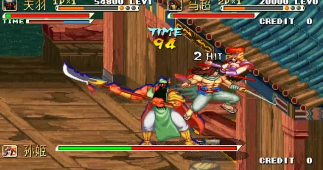 三国战纪:你当年都用哪些方式坑(死)过队友?