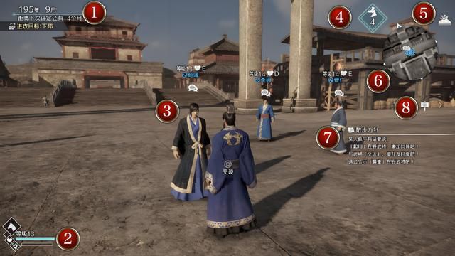 三国无双 VS 三国无双帝国:光荣的“小心机”你看透了吗?