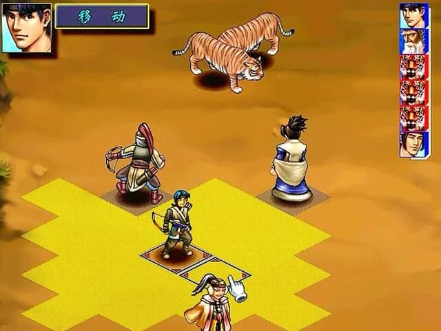 三国群侠传：另类的三国题材游戏，当年许多玩家都被其难度劝退！