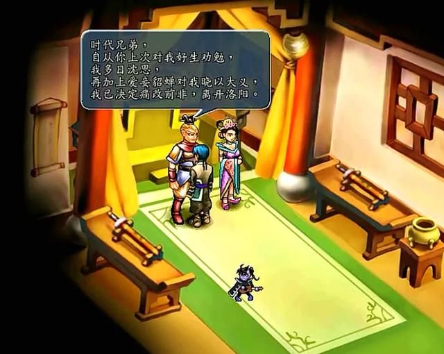 三国群侠传：高自由度不仅仅是噱头，而是体现在游戏中的点点滴滴