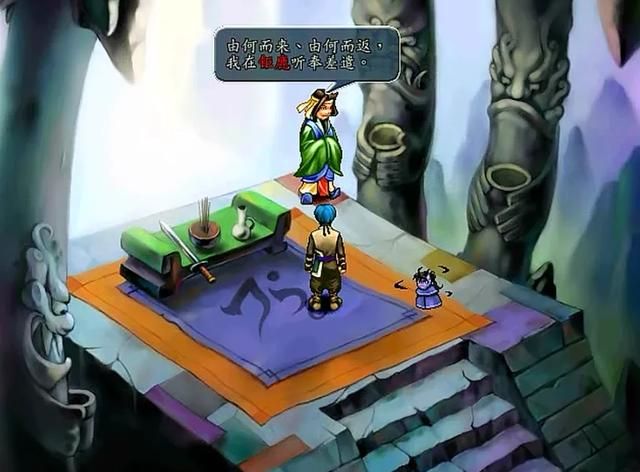 三国群侠传：高自由度不仅仅是噱头，而是体现在游戏中的点点滴滴