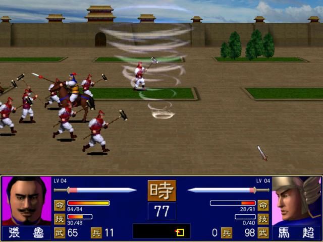 三国群英传1中最惨的武将绝对是马超,旋龙专用户不是白叫的!