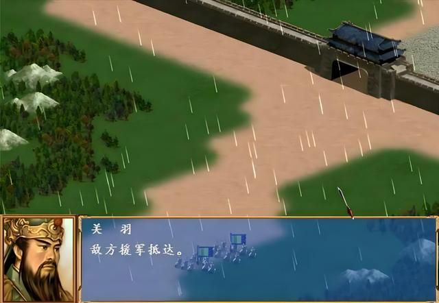 三国群英传2、3、4,哪一代最好玩?