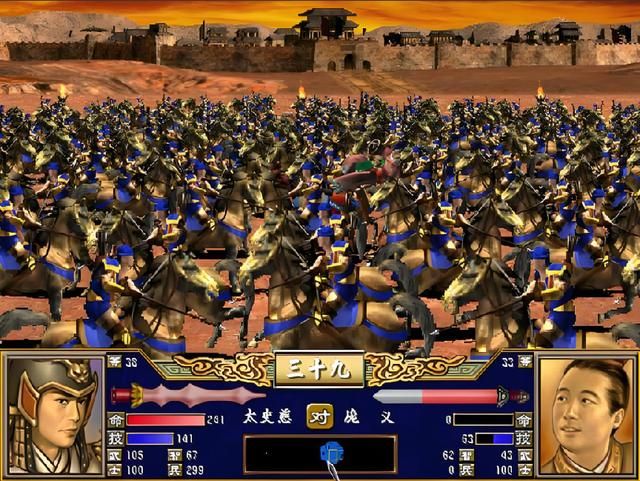 三国群英传2、3、4,哪一代最好玩?