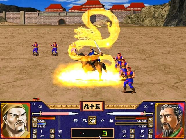 三国群英传2:贵为汉末三杰的他们,为何在游戏中的能力如此不堪