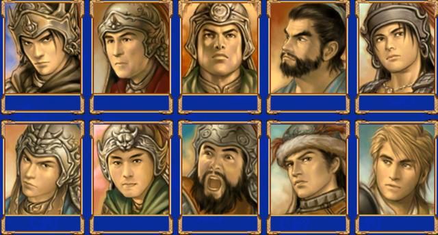 三国群英传3为什么不能集齐所有武将?一奇葩设定是关键!