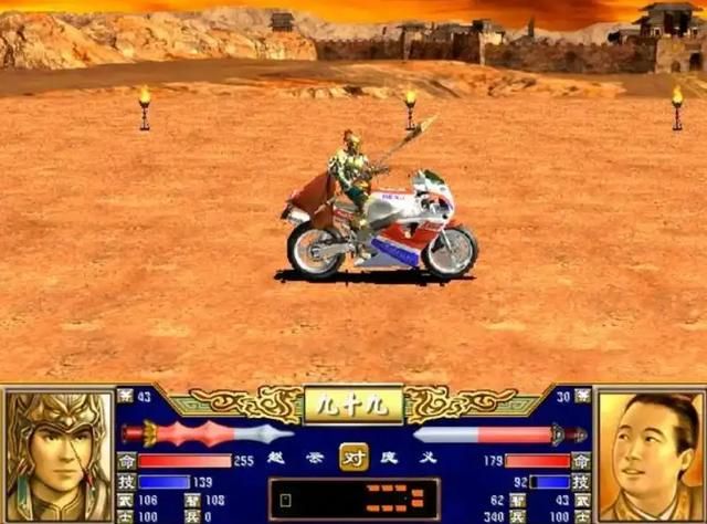 三国群英传3:征兵、人口、令牌数是如何计算的?原来有公式可查