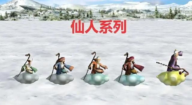 三国群英传7最大的一些特色,基本都是影响游戏平衡的!