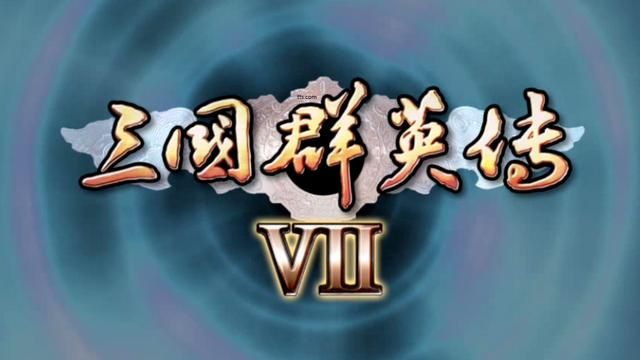 三国群英传7：东吴拥有隐藏官职的将领，虽比不上蜀汉但力压曹魏