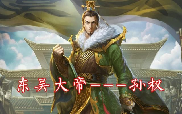三国群英传7:东吴拥有隐藏官职的将领,虽比不上蜀汉但力压曹魏