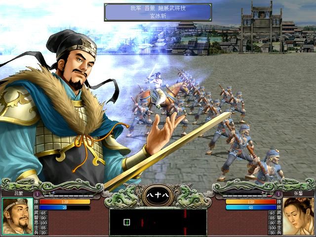 三国群英传7:东吴拥有隐藏官职的将领,虽比不上蜀汉但力压曹魏