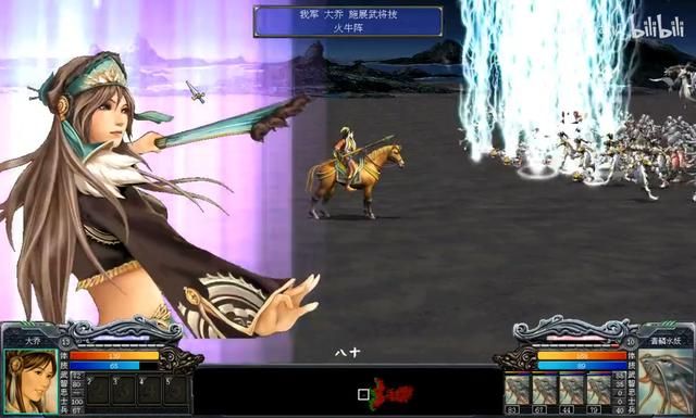 三国群英传7:东吴拥有隐藏官职的将领,虽比不上蜀汉但力压曹魏