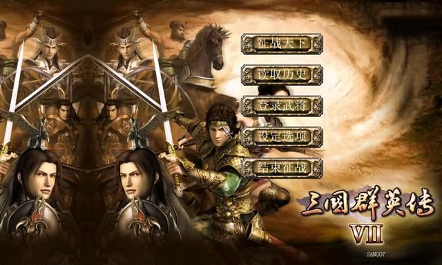 三国群英传7:东吴拥有隐藏官职的将领,虽比不上蜀汉但力压曹魏