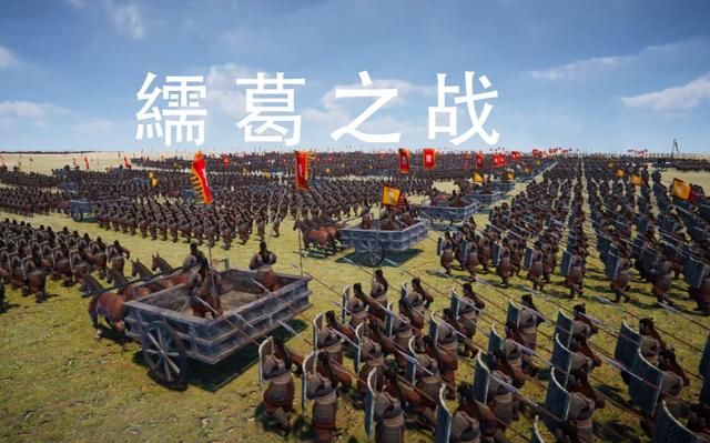 三国群英传中的鱼丽阵是古代常用的鱼鳞阵吗?它们有何不同之处