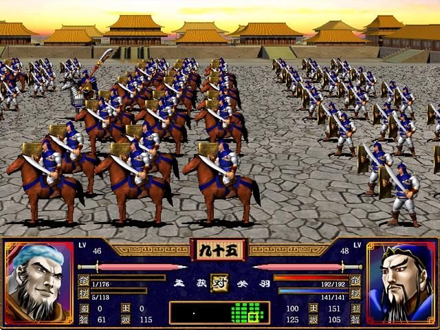 三国群英传中的鱼丽阵是古代常用的鱼鳞阵吗?它们有何不同之处